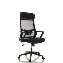 NEKEO - Silla Home Office Negro