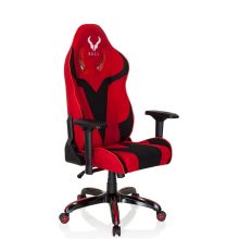 PROMOTER II - Silla gaming Negro / rojo