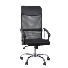 STRYKA | Malla - Sillón de oficina Home Office Negro