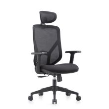 BLACORE - Silla Home Office Negro