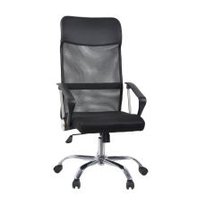 Stryka Net | Malla - Sillón de oficina Home Office